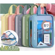文件袋绿蓝灰粉黄共5个
