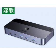 电脑切换器	绿联KVM 4K60Hz HDMI2.0视频切屏器