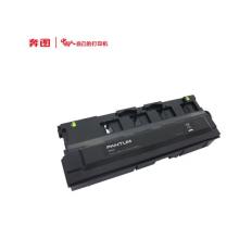 废粉仓	奔图CWT-910废粉仓/90000页