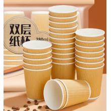 优奥（YOUAO） 一次性杯子	瓦楞双层280ml*32只/包