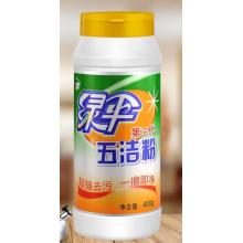 五洁粉	绿伞400g/瓶