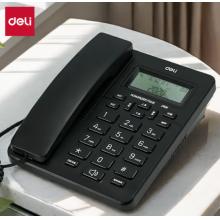 得力（deli） 13606 电话机/防雷功能