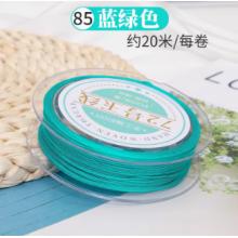 手工编织绳	孔雀蓝85/蓝绿色