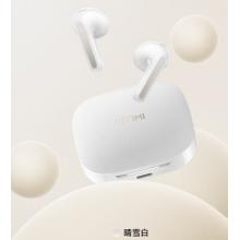 小米（MI）Redmi Buds 7S半入耳主动降噪 蓝牙耳机 适用于安卓苹果手机 晴雪白
