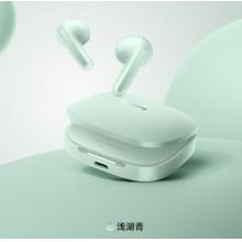 小米（MI）Redmi Buds 7S半入耳主动降噪 蓝牙耳机 适用于安卓苹果手机 浅湖青