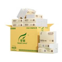 霏羽商用擦手纸1层150抽*20包干手抹手纸抽取纸巾卫生间吸油用纸CS006