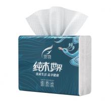 霏羽擦手纸商用1层200抽*20包檫手纸抽取式酒店卫生间 独立塑封 CS025