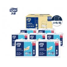 多康擦手纸单层180抽*10包 圆点压花 酒店厨房餐厅卫生间 整箱销
