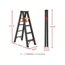 杜邦（DU PONT）梯子家用人字梯多功能折叠工程梯加厚铝合金双侧合梯【1.5米】