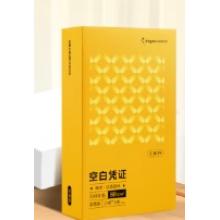 Kingdee金蝶 空白凭证纸80g发票版240*140mm 金蝶财务软件记账凭证打印纸空白单据 500张/包 C1019