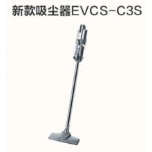 苏泊尔（SUPOR）吸尘器18KPa家用有线手持大吸力吸尘器头C3S
