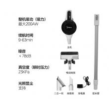 美的（Midea）吸尘器家用Q3