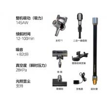 美的（Midea）吸尘器家用无线Q7