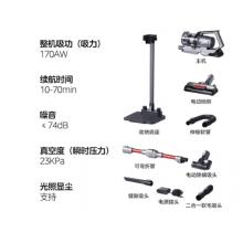美的（Midea）吸尘器家用Q8 Pro