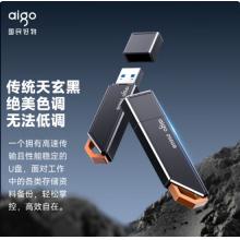 爱国者（aigo）64GB USB3.2 U盘 U331