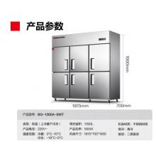 德玛仕四门六门冰箱保鲜柜冷藏冷冻双温立式厨房冰柜四开门冰箱商用后厨用冰柜 1300L【铜管-18℃二级能效】上冷藏下冷冻