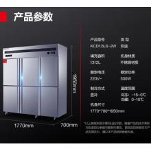 德玛仕四门六门冰箱保鲜柜冷藏冷冻双温立式厨房冰柜四开门冰箱商用后厨用冰柜 1312L【铜管-15℃材质201】上冷藏下冷冻