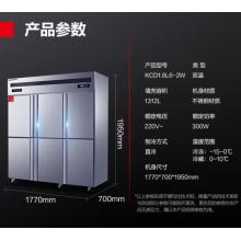 德玛仕四门六门冰箱保鲜柜冷藏冷冻双温立式厨房冰柜四开门冰箱商用后厨用冰柜 1312L【铜管-15℃材质201】上冷冻下冷藏