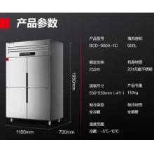 德玛仕四门六门冰箱保鲜柜冷藏冷冻双温立式厨房冰柜四开门冰箱商用后厨用冰柜 900L【全铜管-20℃工程款】四门全冷冻
