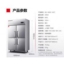 德玛仕四门六门冰箱保鲜柜冷藏冷冻双温立式厨房冰柜四开门冰箱商用后厨用冰柜 860L【全铜管-18℃二级能效】双温上冷冻下冷藏