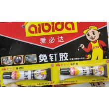 免钉胶	爱必达15g