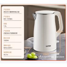 电水壶	苏泊尔SW-15T80A 304不锈钢1.5L