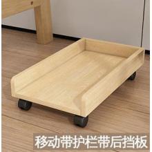 主机托架	山头林村40*40cm移动万向轮带护栏灰色定制款