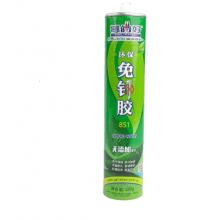 免钉胶	哥俩好320g