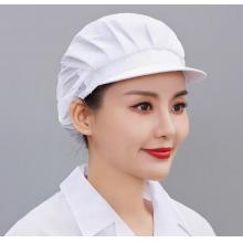 面点厨师帽	海斯迪克白色布艺