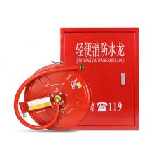 加厚消防水带箱消防栓箱子消火栓卷盘不锈钢套装卷盘+消防栓箱