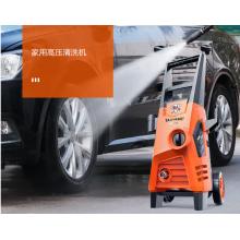 亿力   清洗机高压220v高压水枪