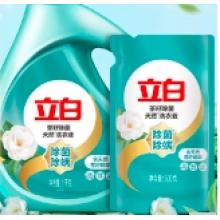 立白天然茶籽洗衣液 3斤 除菌除螨抑菌 手洗机洗祛味含补充装