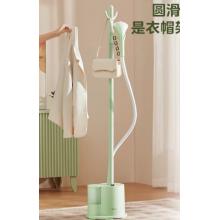 美的（Midea）【熨衣服神器】挂烫机家用立式熨烫机/便携蒸汽电熨斗/小型服装店挂烫熨烫一体团购幸运礼物15L1