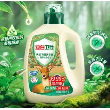 立白卫仕天然除菌洗衣液 青翠茶园 4斤单瓶 除菌率99.99%