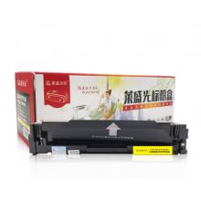 莱盛光标 LSGB-CF512A 黄色硒鼓