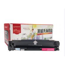 莱盛光标LSGB-CF513A红色硒鼓
