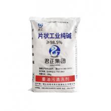 清洗剂 袋装正军