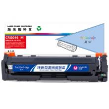 盈佳 CRG046 M 硒鼓 商专版 带芯片 红色 2300页