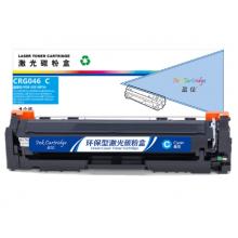 盈佳 CRG046 C 硒鼓 商专版 带芯片 青色 2300页
