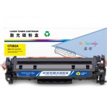 盈佳 CF382A 硒鼓 商专版 带芯片 黄色 2700页