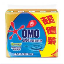 肥皂	奥妙柠檬清香200g*3块