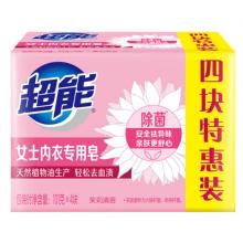 洗衣皂	超能内衣100g*4块