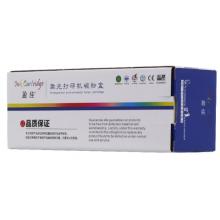 盈佳 CP105Y 粉盒 商专版 带芯片 黄色 1400页