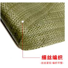 蛇皮袋 规格40*60国产100个/捆