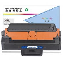 盈佳 103L硒鼓 适用于 三星 ML-2951 2956ND SCX-4728 4729-商专版