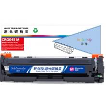 盈佳 CRG045M 硒鼓 商专版 带芯片 红色 1300页