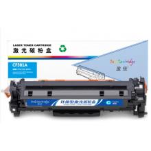 盈佳 CF381A 硒鼓 商专版 带芯片 青色 2700页