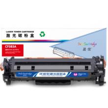 盈佳 CF383A 硒鼓 商专版 带芯片 红色 2700页