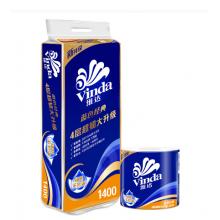 维达（Vinda） V4069 有芯卷纸 10卷/提