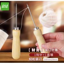 直针推+钩针推	递乐 1个直针锥+1个勾针锥